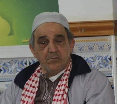 CONDOLEANCES  تعزية