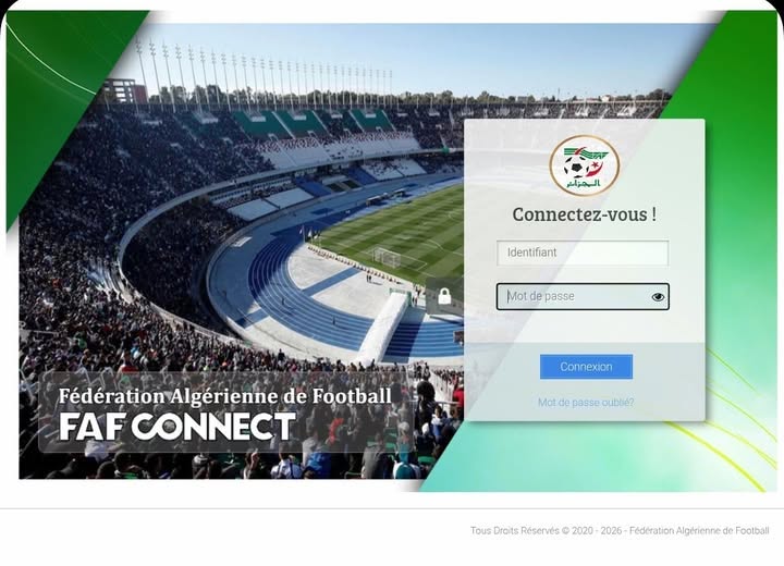 إعلان هام جداً: إعادة فتح منصة "FAF-CONNECT" لفئات المواهب الشابة