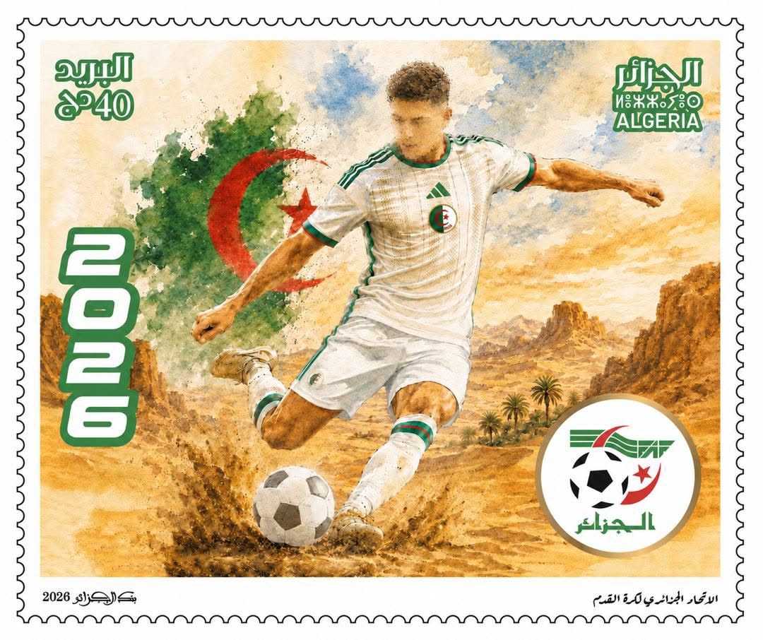 طابع البريدي التذكاري المخلّد لمشاركة المنتخب الوطني في كأس العالم 