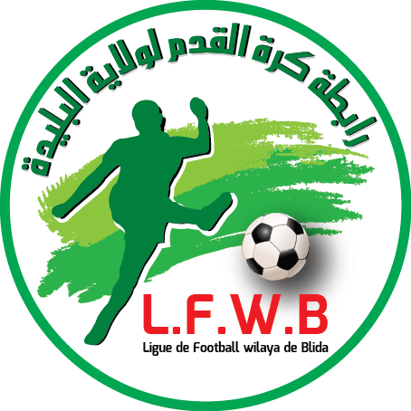 توضيح بخصوص حقوق الإنخراط للموسم 2026-2027 