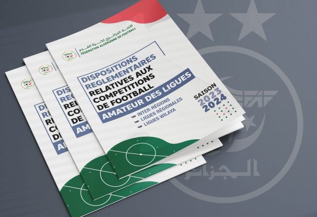 DISPOSITIONS REGLEMENTAIRES 2023-2024