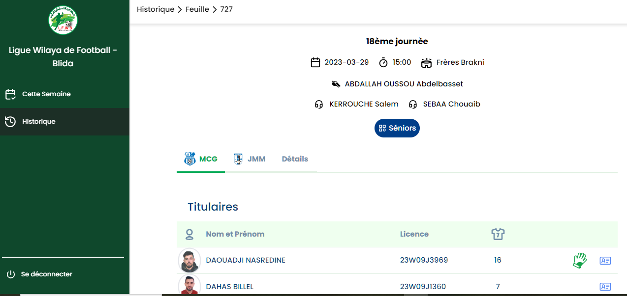 FEUILLE DE MATCH EN LIGNE
