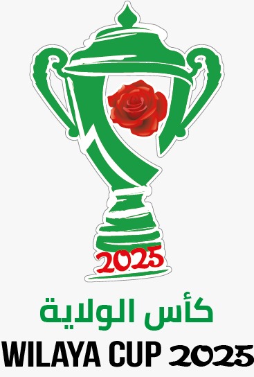 COUPE WILAYA  2025 - LES RESULTATS