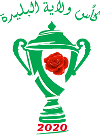 1er TOUR COUPE WILAYA - LE PROGRAMME 