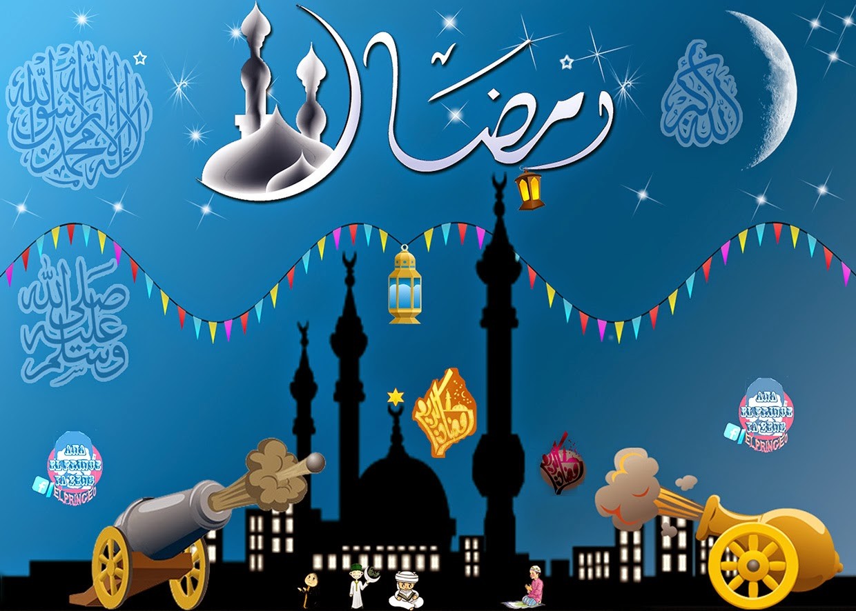 RAMADHAN  MOUBARAK