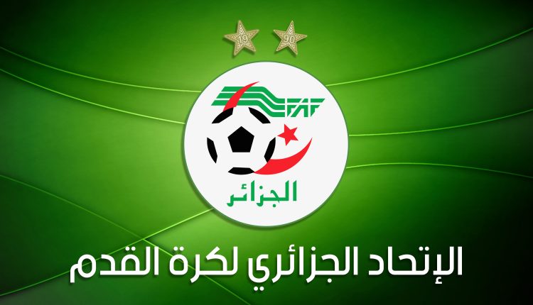 DTN – FAF : LES TRANCHES D’AGES PAR DIVISION POUR LA SAISON 2020 – 2021