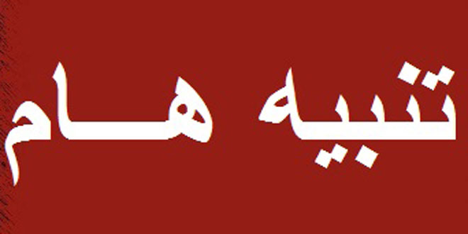 هام  جدًا