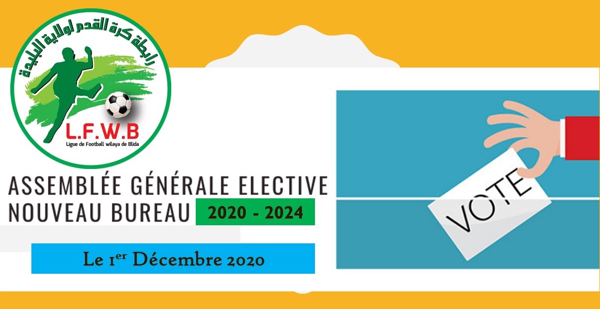 ASSEMBLÉE GÉNÉRALE ÉLECTIVE