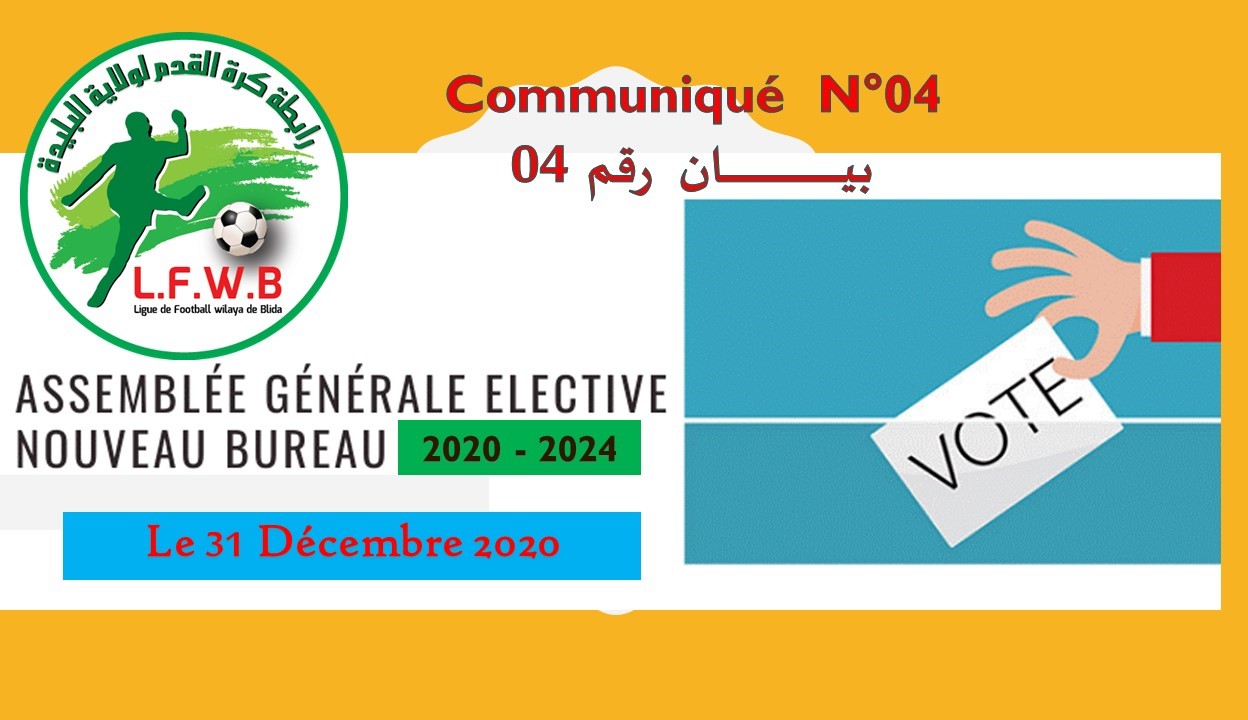 ASSEMBLÉE GÉNÉRALE ÉLECTIVE